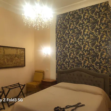 Apartment Ottaviano Impero Vaticano Rome